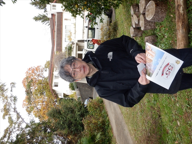 日野２団55周年記念写真その28