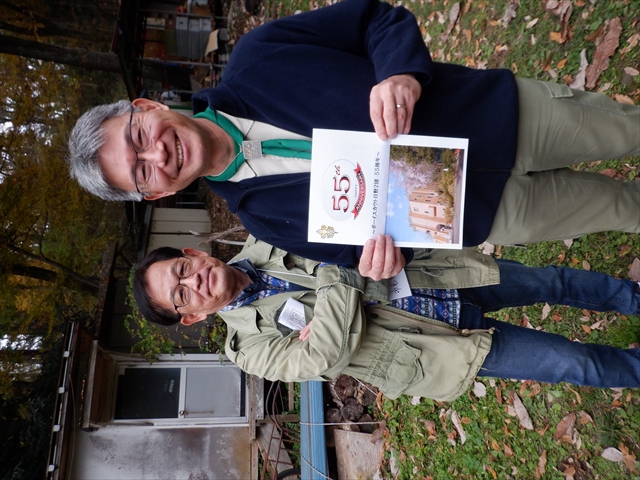 日野２団55周年記念写真その53